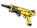 Souvenir MAG-7 | Bulldozer (Battle-Scarred)