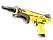 Souvenir MAG-7 | Bulldozer (Field-Tested)