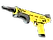 Souvenir MAG-7 | Bulldozer (Minimal Wear)