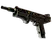 Souvenir MAG-7 | Copper Coated (Battle-Scarred)