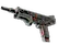 Souvenir MAG-7 | Core Breach (Battle-Scarred)