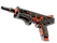 Souvenir MAG-7 | Core Breach (Field-Tested)
