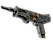 Souvenir MAG-7 | Irradiated Alert (Field-Tested)