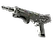 Souvenir MAG-7 | Silver (Factory New)