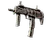 Souvenir MP7 | Prey (Field-Tested)