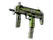 Souvenir MP7 | Tall Grass (Battle-Scarred)