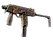 Souvenir MP9 | Orange Peel (Battle-Scarred)