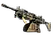 Souvenir Negev | CaliCamo (Battle-Scarred)