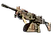 Souvenir Negev | CaliCamo (Field-Tested)