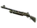 Souvenir Nova | Predator (Battle-Scarred)