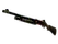 Souvenir Nova | Sobek's Bite (Field-Tested)