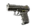 Souvenir P2000 | Chainmail (Factory New)