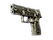 Souvenir P250 | Bone Mask (Battle-Scarred)