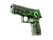 Souvenir P250 | Nuclear Threat (Battle-Scarred)