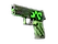 Souvenir P250 | Nuclear Threat (Field-Tested)