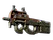 Souvenir P90 | Ancient Earth (Field-Tested)