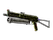 Souvenir PP-Bizon | Brass (Battle-Scarred)
