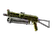 Souvenir PP-Bizon | Brass (Factory New)