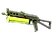 Souvenir PP-Bizon | Chemical Green (Field-Tested)