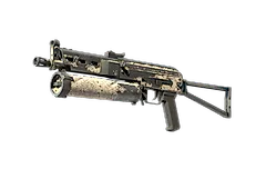PP-Bizon | Facility Sketch