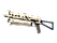 Souvenir PP-Bizon | Facility Sketch (Minimal Wear)