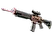 Souvenir SG 553 | Desert Blossom (Factory New)