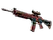 Souvenir SG 553 | Fallout Warning (Field-Tested)