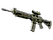 Souvenir SG 553 | Gator Mesh (Battle-Scarred)
