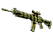 Souvenir SG 553 | Gator Mesh (Factory New)