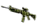 Souvenir SG 553 | Gator Mesh (Field-Tested)