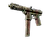 Souvenir Tec-9 | Army Mesh (Minimal Wear)