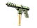 Souvenir Tec-9 | Groundwater (Field-Tested)