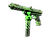 Souvenir Tec-9 | Nuclear Threat (Minimal Wear)