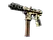 Souvenir Tec-9 | VariCamo (Battle-Scarred)