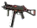 Souvenir UMP-45 | Fallout Warning (Battle-Scarred)