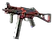 Souvenir UMP-45 | Fallout Warning (Minimal Wear)