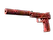 Souvenir USP-S | Check Engine (Factory New)
