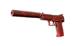 USP-S | Check Engine