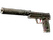 Souvenir USP-S | Desert Tactical (Well-Worn)
