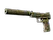 Souvenir USP-S | Forest Leaves (Well-Worn)