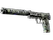 Souvenir USP-S | Night Ops (Field-Tested)