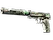Souvenir USP-S | Road Rash (Battle-Scarred)