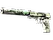 Souvenir USP-S | Road Rash (Field-Tested)