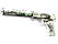 Souvenir USP-S | Road Rash (Minimal Wear)