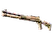 Souvenir XM1014 | Hieroglyph (Well-Worn)