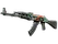 StatTrak™ AK-47 | Aquamarine Revenge (Battle-Scarred)