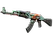 StatTrak™ AK-47 | Aquamarine Revenge (Field-Tested)