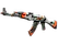 StatTrak™ AK-47 | Asiimov (Battle-Scarred)