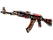 StatTrak™ AK-47 | Bloodsport (Factory New)