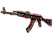 StatTrak™ AK-47 | Bloodsport (Well-Worn)